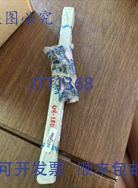 原装 供应！！IKO LRWH25R360PS 直线轴承导轨