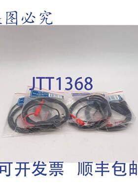 原装 供应Elenco TL-3 引线套装 - 4 件套