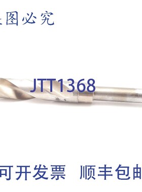 原装供应Chicago-Latrobe 53448 190C 1/2英寸缩柄银钻和3/4英寸