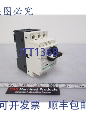 原装供应施耐德 GV2-P05/1-1.6A 手动电动机启动器 3 极 1-1.6A 4