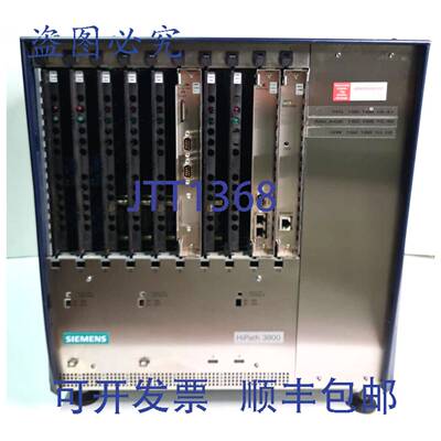 原装 供应HIPATH 3800 通信控制器扩展交换机（Dhl ）