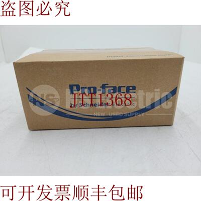 供应Proface PFXGP4105G1D