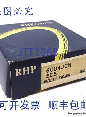 原装 供应滚珠轴承 6004JCN-SD5 R 20x42x12 6004JCNSD5 6004-JCN