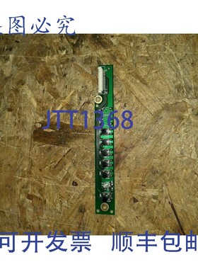 原装供应操作员按键 OSD-FB200.001 版本 B