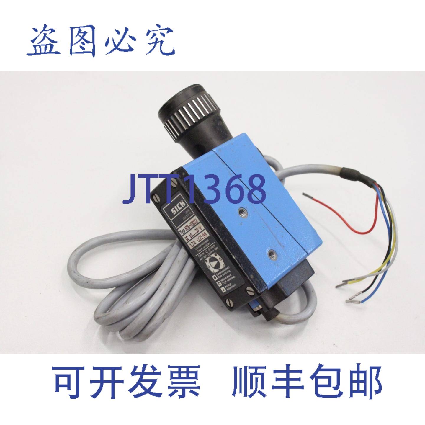 供应SICK NT6-03022 DC1030V 174 0219B 对比度传感器 光
