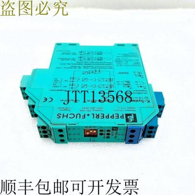 供应二手PEPPERL & FUCHS KFD2-SR2-EX2W 37374S 开关放大器