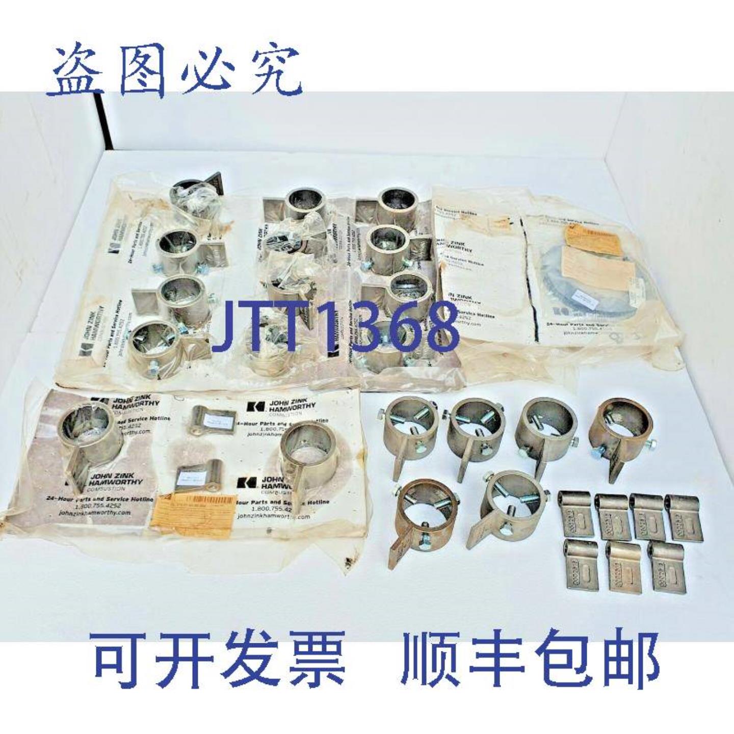 供应JOHN ZINK HAMWORTHY COMBUSTION 123533 热电偶更换