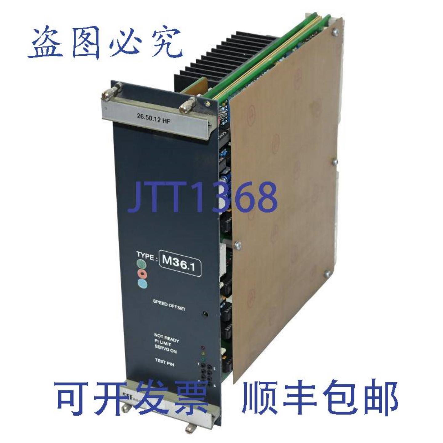 供应SEF Roboter M361 265012 HF卡