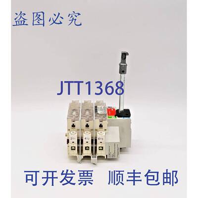 原装 供应Telemecanique GS1 EEU 3 断路开关 -