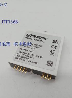 原装 供应Dataforth SCM5B30-03模拟模块