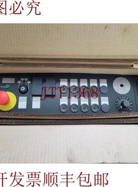 供应来自韩国原 NAVER