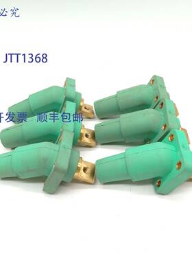 原装 供应Marinco CLS45FRB-BB-E 插座 6 件装