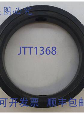 原装 供应Guth DN3" AKD9 2-1144-1 蝶阀阀座