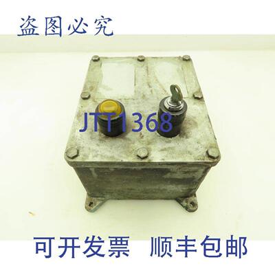 供应OZ Gedney IF674-N 650 级场所控制中心接线盒