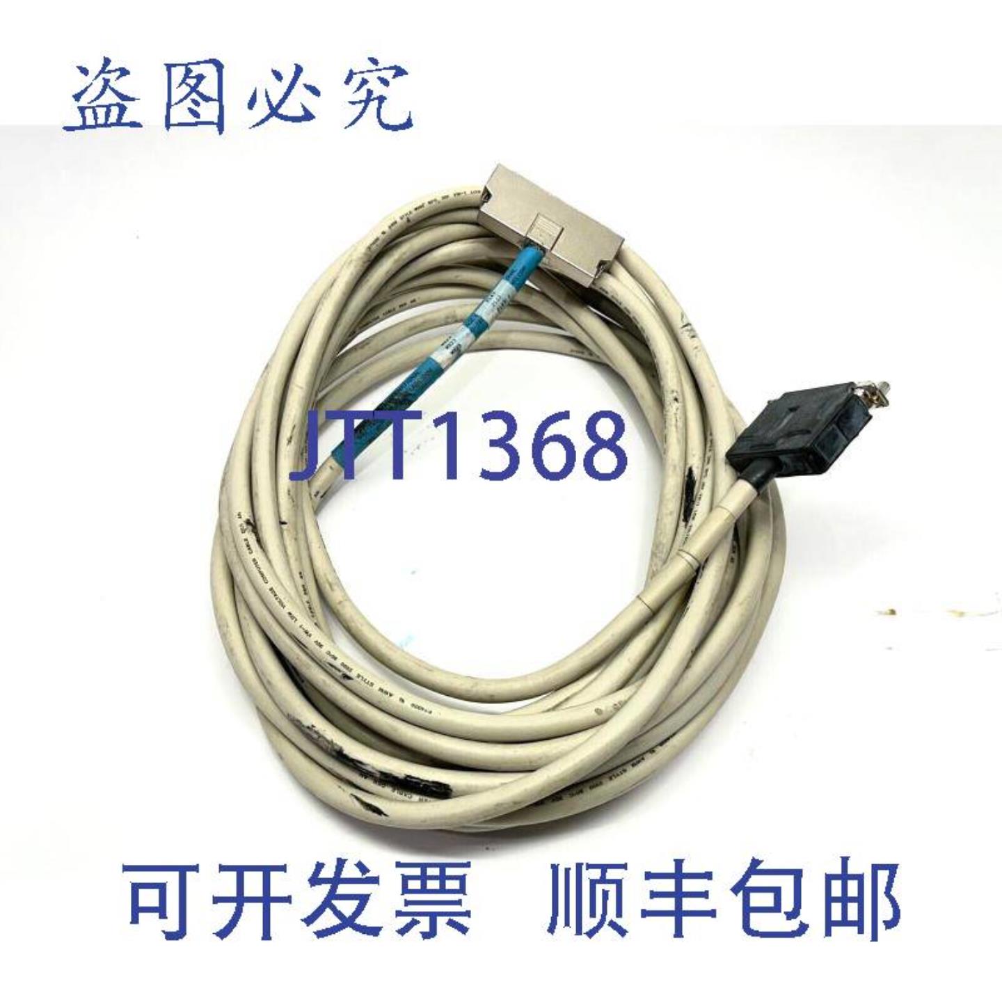 供应Image Labs International 相机电缆 30 英尺长 3M 103A0
