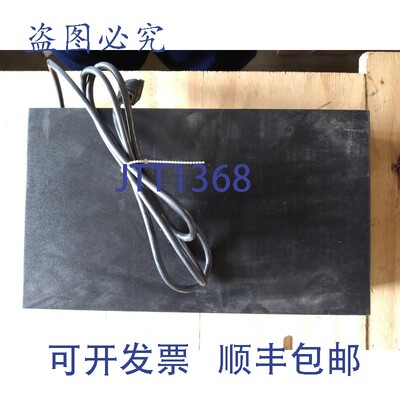 原装供应CLIC BLACK BOX 1/2A-1/4A 115-230VAC 92041553 CL208A