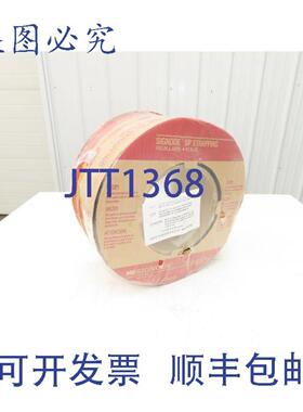 供应Signode2X1617ContraxSP723塑料捆扎带716英寸聚丙烯5007500