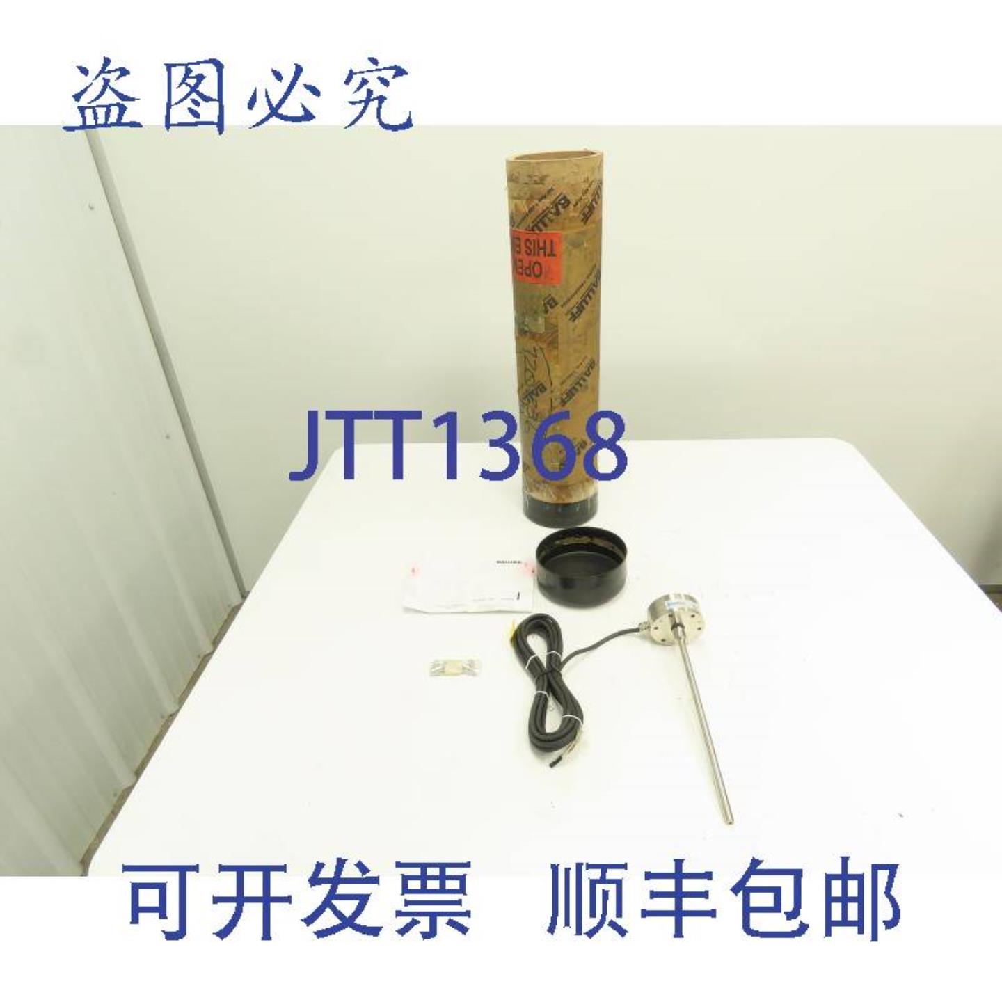 供应Balluff BTL-5-A11-M0178-K-K05 微脉冲线性传感器 11 英寸杆