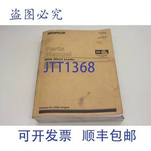 2000 原装 980G SBP2396 供应SBP2396
