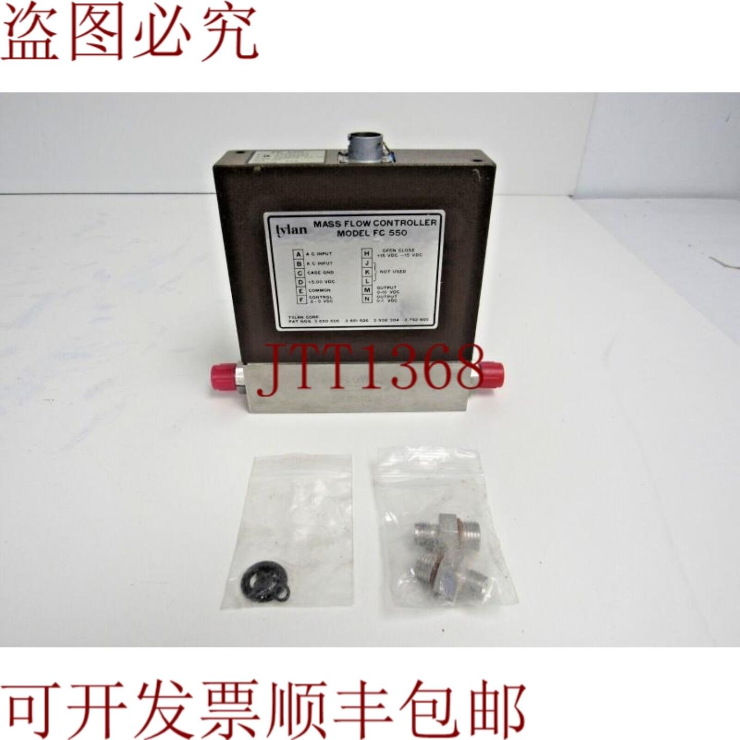 供应FC 550-1 质量流量控制器 MFC 3%ASH3 IN H2 7-3