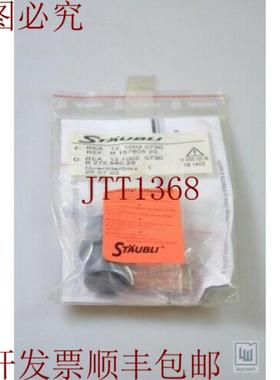 供应STUBLI REA 1210020730  121002 0730 15780520