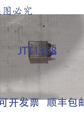 原装供应电容器 28F5393 85-39 1UF 1000VPK 66057-12A