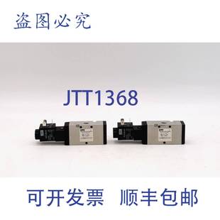 原装 供应Parker P2LAZ391ESNDBB49 电磁阀 - 2 个装