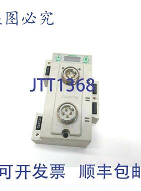 供应Numatics 240-291 G3 CANOPEN NODE 通讯模块