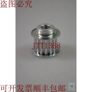 供应Manz 80928428  波莱亚 - 新