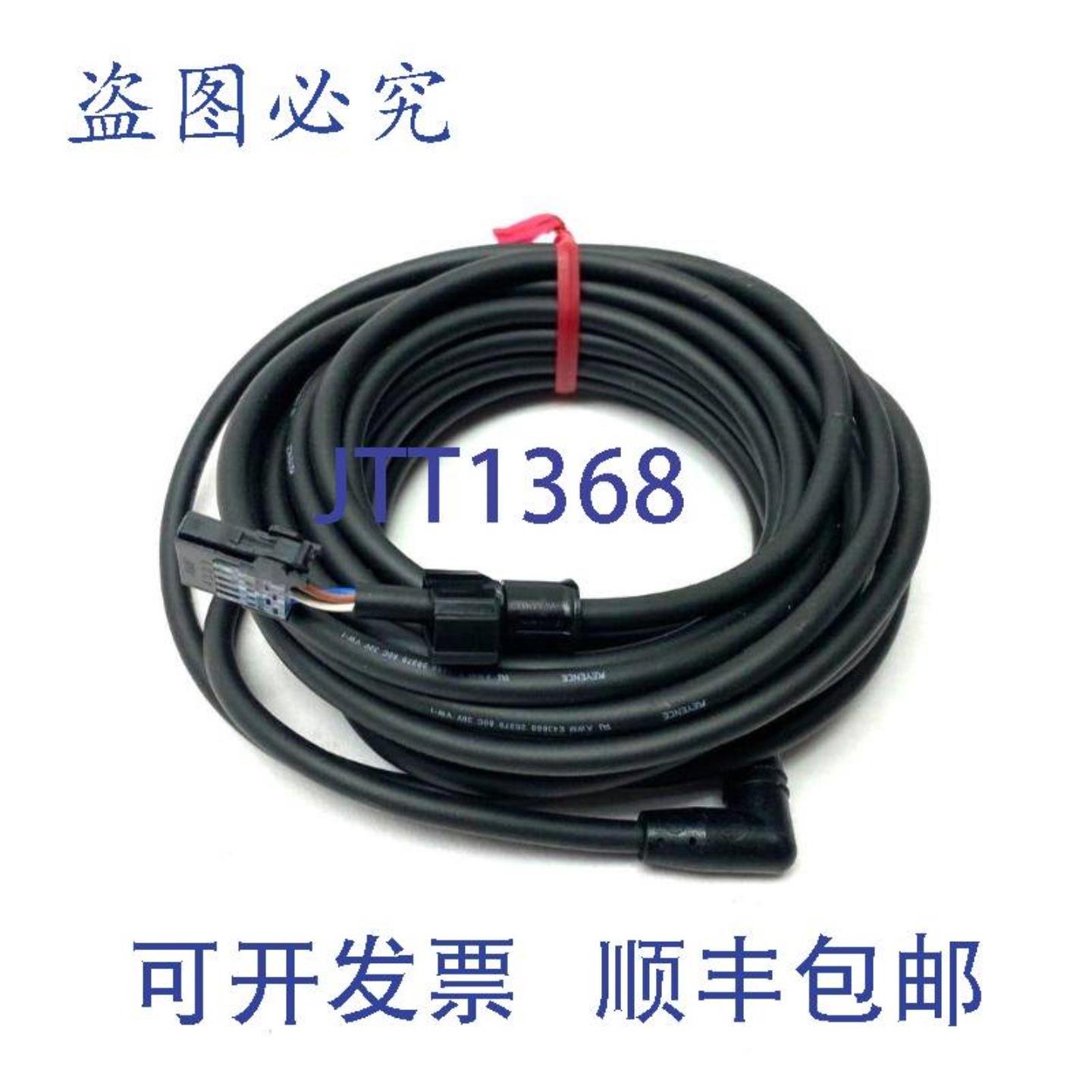 供应Keyence GT2-CHL5M 传感器头电缆 L 型 M8 4 针 E-Con 连