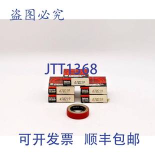 原装 供应Federal Mogul 470219 油封（5 个装）