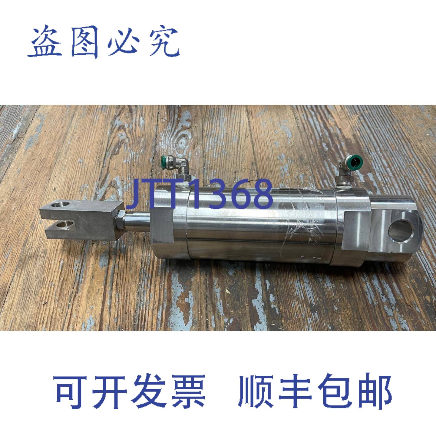 供应 CG5EN80TNSR-100-X165US 气缸  145 PSI