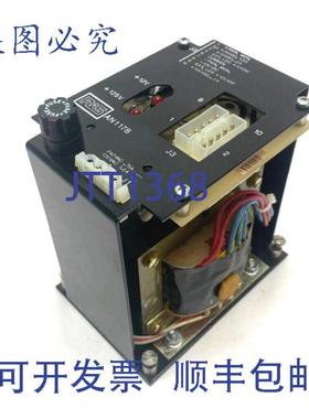 供应RIS AN1178 三电压输出电源变压器