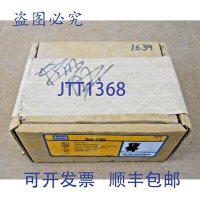 原装供应1 NIB ILSCO SK-750 SK750 分体连接器 750KCMIL-250KCMI