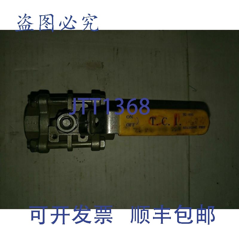 原装供应NNB TCI TC-03S 3/4-316 内螺纹球阀 - 1000 WOG