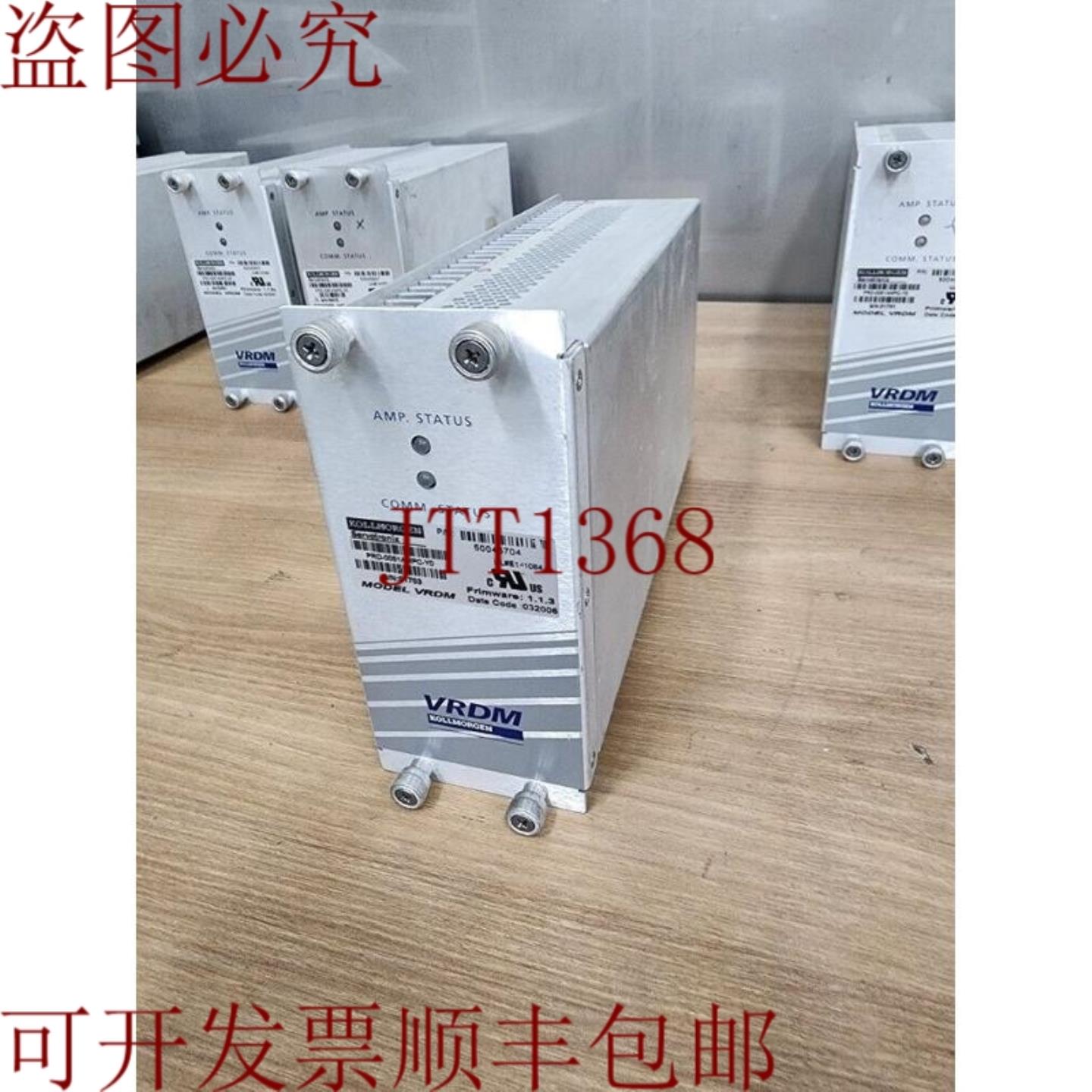 供应KOLLMORN SERVOTRONIX 型号 VRDM PRD-0051AMPC-Y0 框架