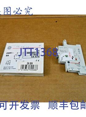 原装供应NIB CASH CA-S/H 399/900124 671604 辅助触点 240V 5 A