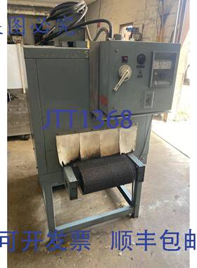 供应SHANKLIN T-7XL 热缩隧道开口 8-34 英寸高 X 22 英寸宽