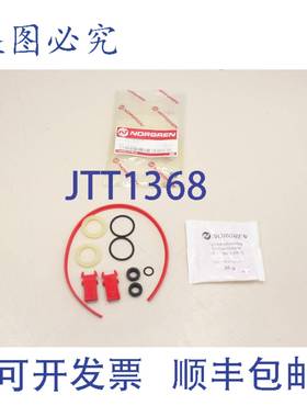 原装供应Norgren M/146100 14600 146200 32? Lintra 垫片气缸 QM