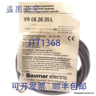 原装 供应电感式接近开关 IFR-08.26.35/L Baumer 1.5mm 10-30VDC