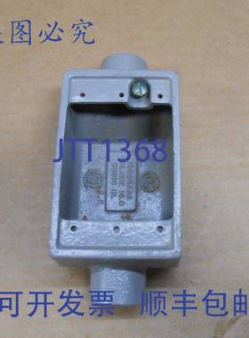 原装供应KILLARK FSC-2M 3/4 英寸铁质设备盒浅单组馈通（2 个）