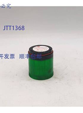 原装 供应Allen-Bradley 855T-B10DN3 绿色堆叠灯