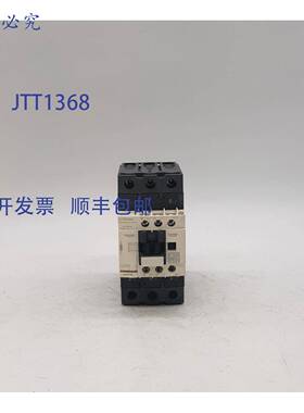 原装 供应LC1D40ABD接触器