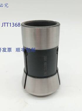 原装 供应S&M NN30TC .563 COLLET ASSEMBLY