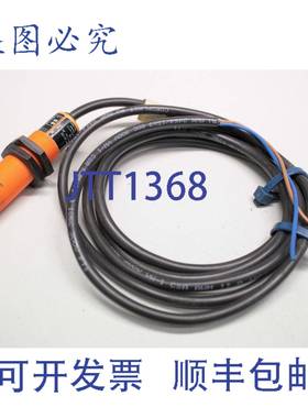 供应IFM ELECTRONIC OGT-HBOA 接近开关 光学光电 OG0034