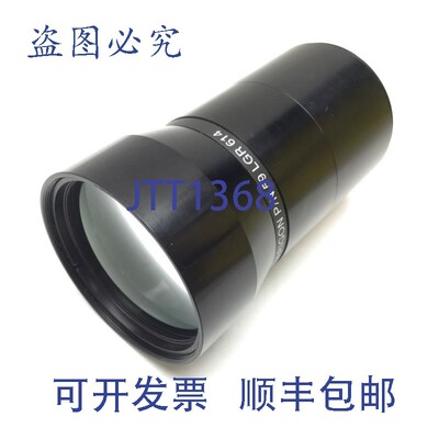 原装供应Melles Griot 59 LGR 614 Invarigon 远心测量镜头,?54m