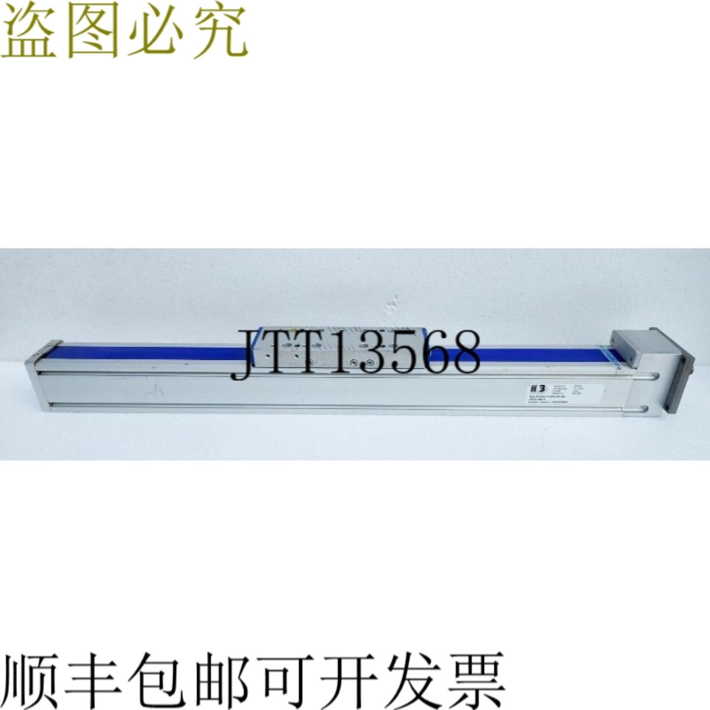 供应HSB Automation Beta 60-SSS-M-2005-400-680-2ES2-4BL-0