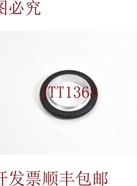 供应DN 25 ISO-KFAnillo de Centrado con Junta Tórica