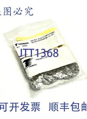 供应Tsubaki 25PC-2FT 25PC 聚-SS 链条 98 PIT 含 CL