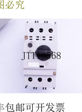 供应2BSAR 24至32A 15kW 230÷690VAC